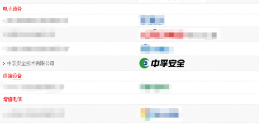 1736922482523878SvrB.png image.png