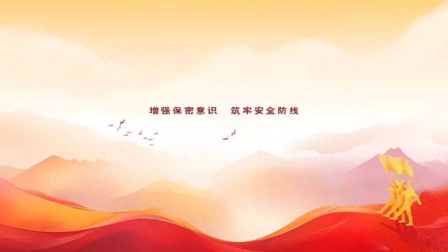 1744768804332288Yo0D.jpeg 海报1.jpeg