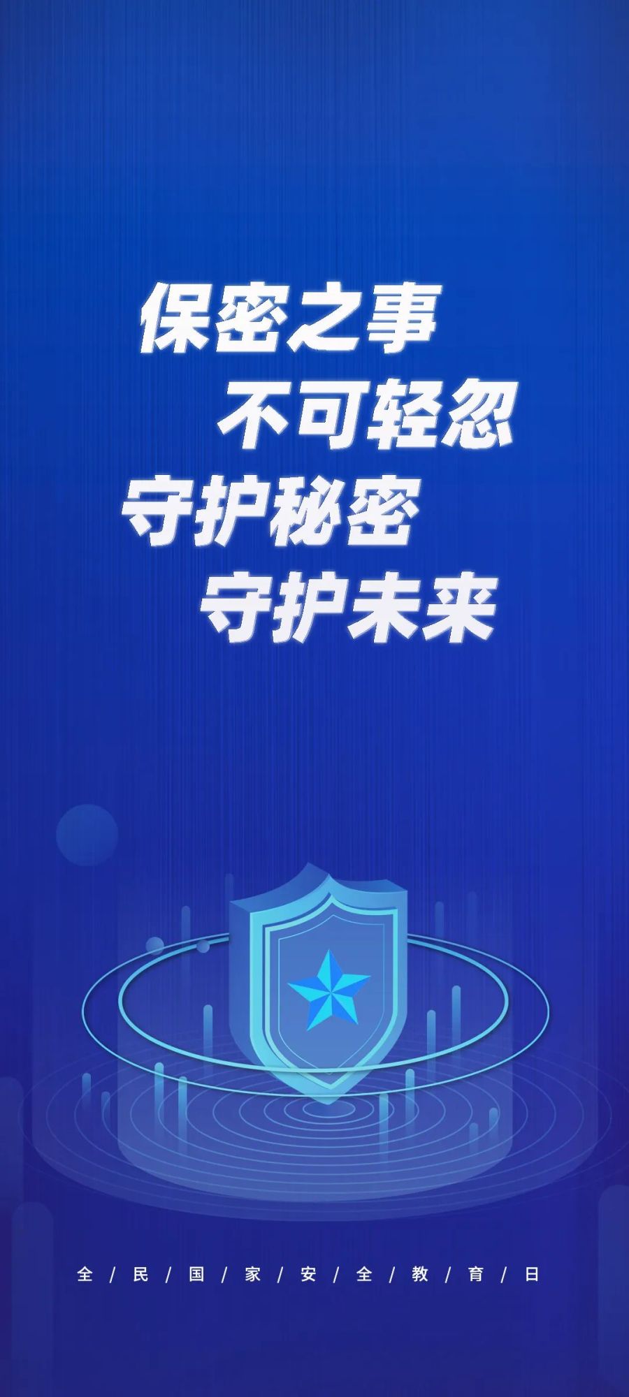 1744768912460150AbIy.jpeg 海报10.jpeg