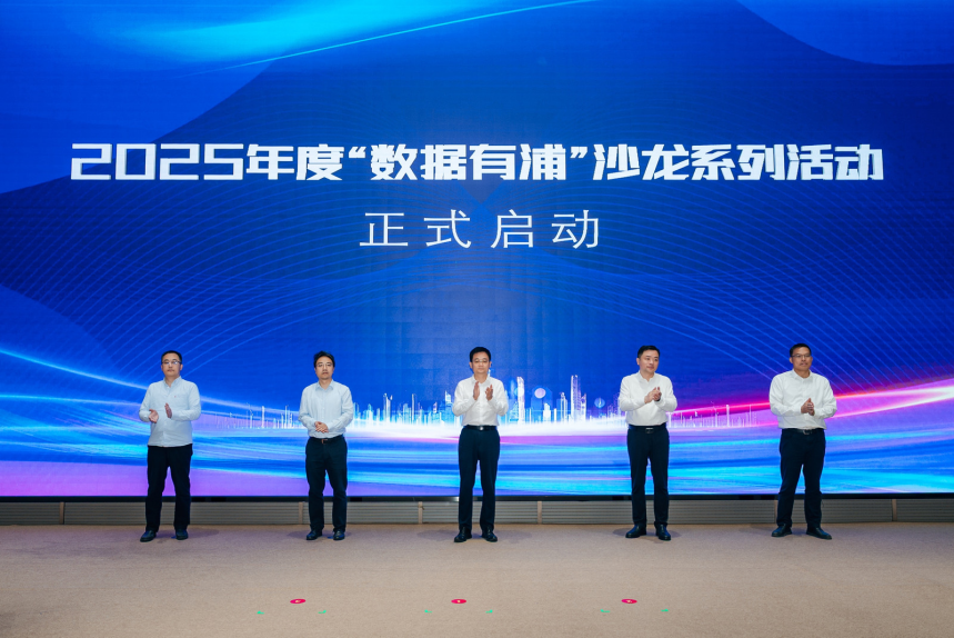 17470220582478126qIe.png 浦口3.png