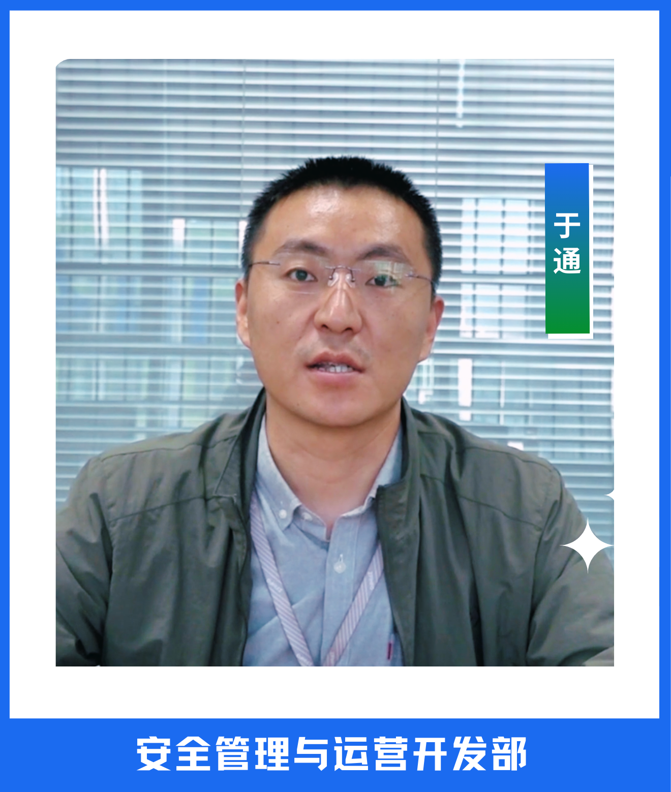 1747793300728665mgfl.png Ebpay(中国)星语3.png