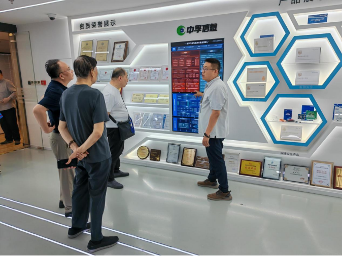 1754620802370914O2qw.png 89.png